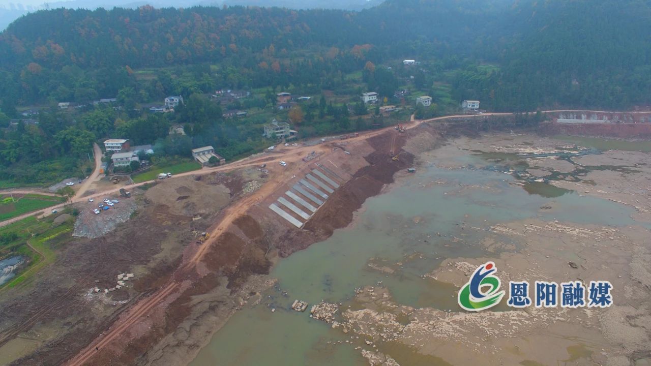 【决战四季度 大干一百天】恩阳区左岸防洪堤防工程已完成清表工作